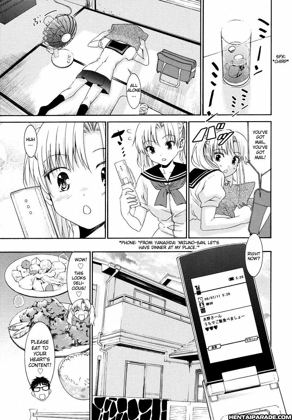 Yanagida-kun To Mizuno-san Chapter 20000 Page 4